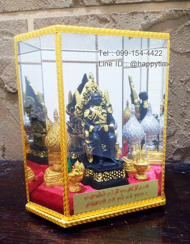 ของขวัญมงคลขึ้นบ้านใหม่ เสด็จพ่อ ร.5 นั่งบัลลังก์
