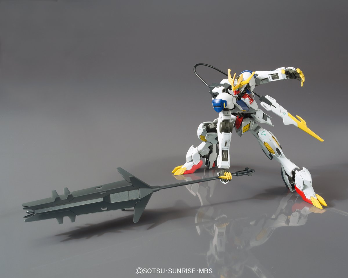 1055451 HG 1/144 Gundam Barbatos Lupus Rex