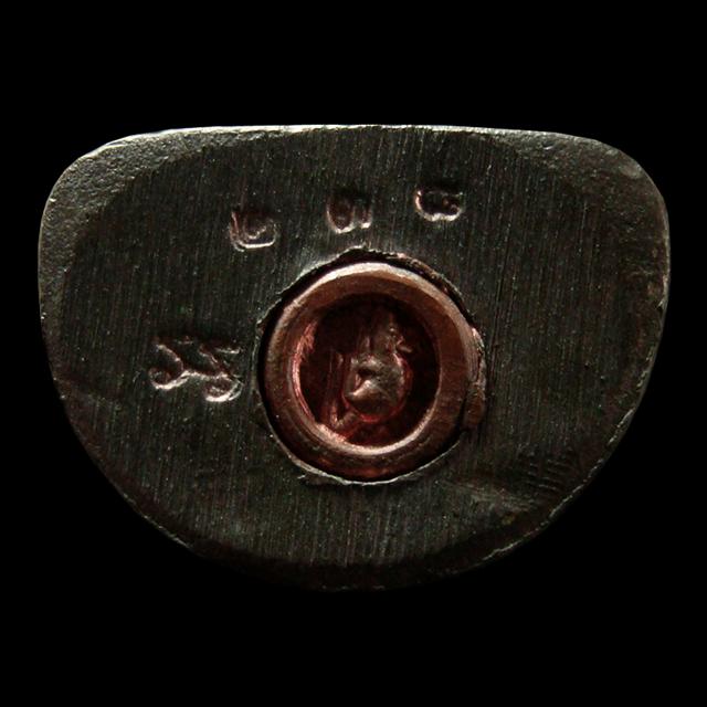 พระกริ่งอวโลกิเตศวร(4) รุ่นมงคลเกษม 7 รอบ หลวงพ่อเกษม เขมโก สุสานไตรลักษณ์ จ.ลำปาง ปี 2538 นวโลหะ No.238 โค๊ดใต้ฐานครับ