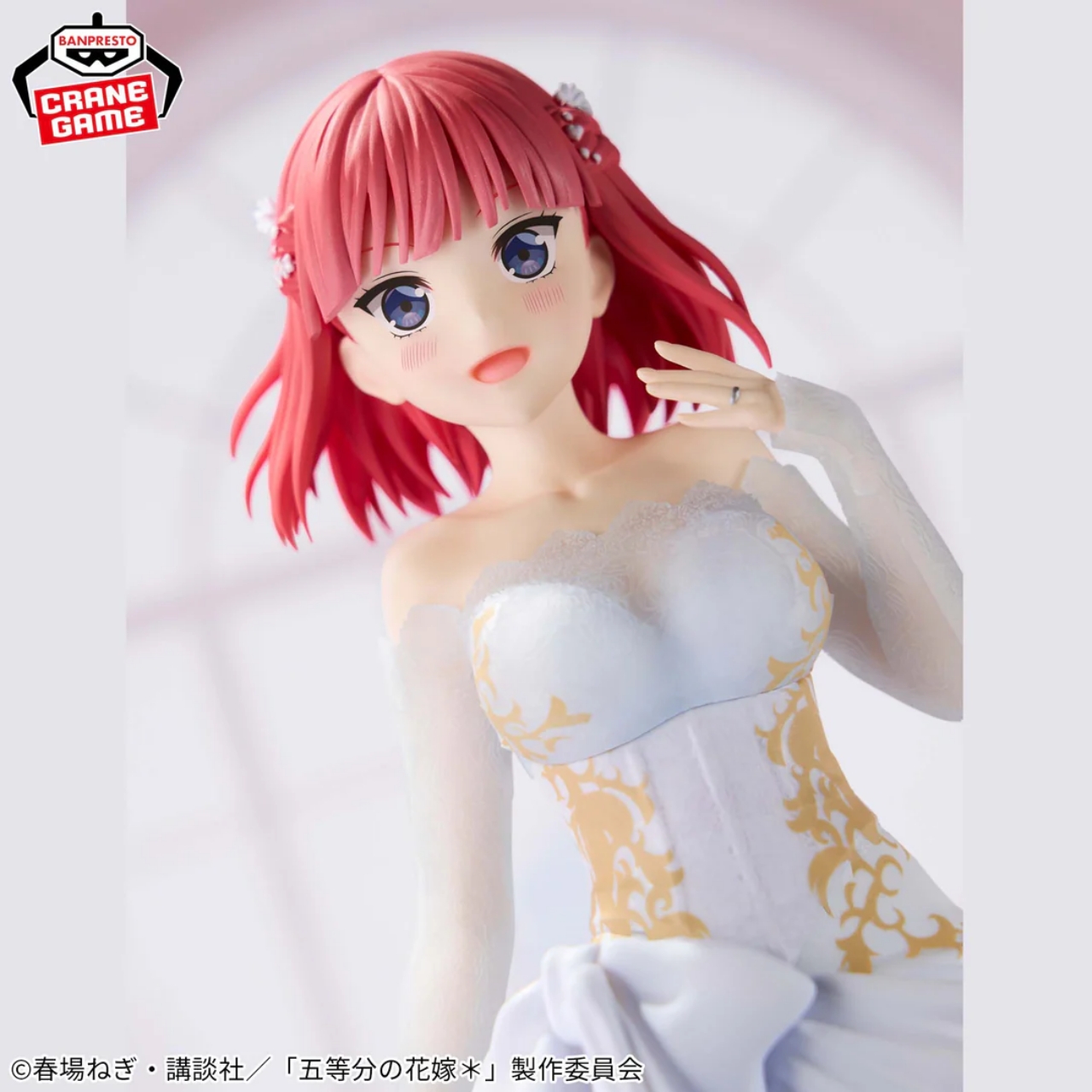 4983164294866 BANPRESTO THE QUINTESSENTIAL QUINTUPLETS NINO NAKANO FIGURE THE QUINTESSENTIAL QUINTUPLETS ANIMATION ORIGINAL ART EXHIBITION VER.