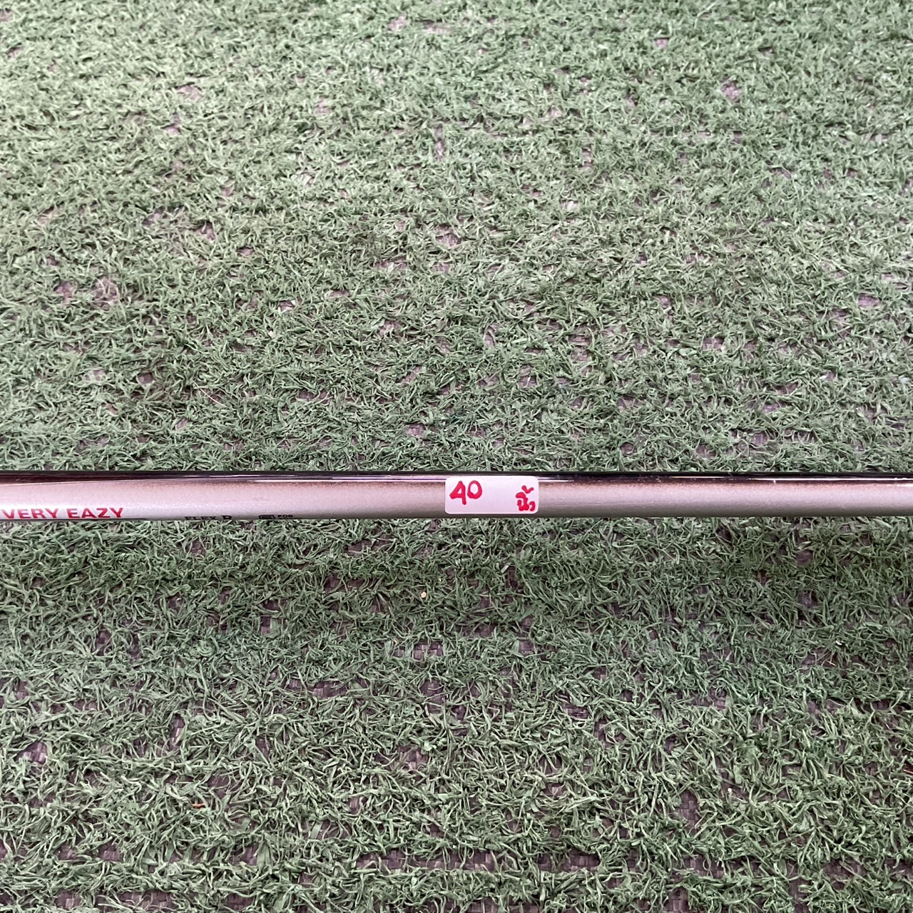 UTILITY 24 องศา Lynx : tirare PREDATOR UT5 FLEX-R ก้านกราไฟร์