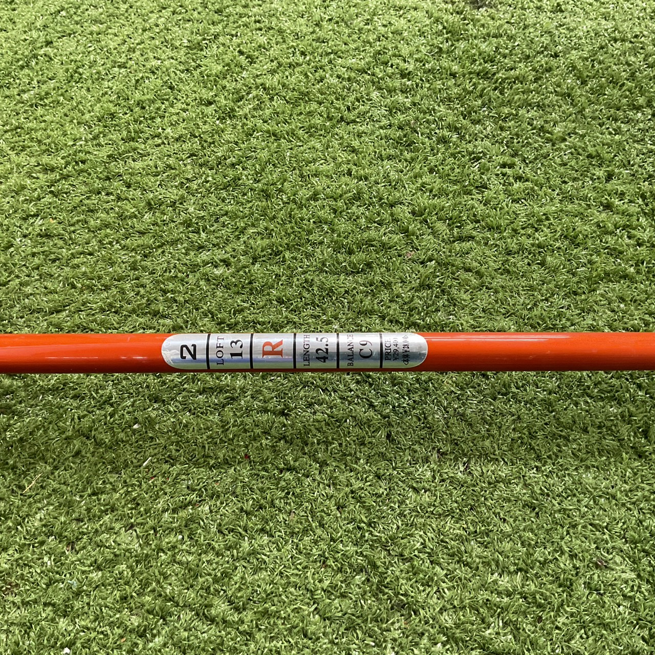 DRIVER 13° TourBLAST : POWER BRASSIE #2 Flex-R ก้านกราไฟร์