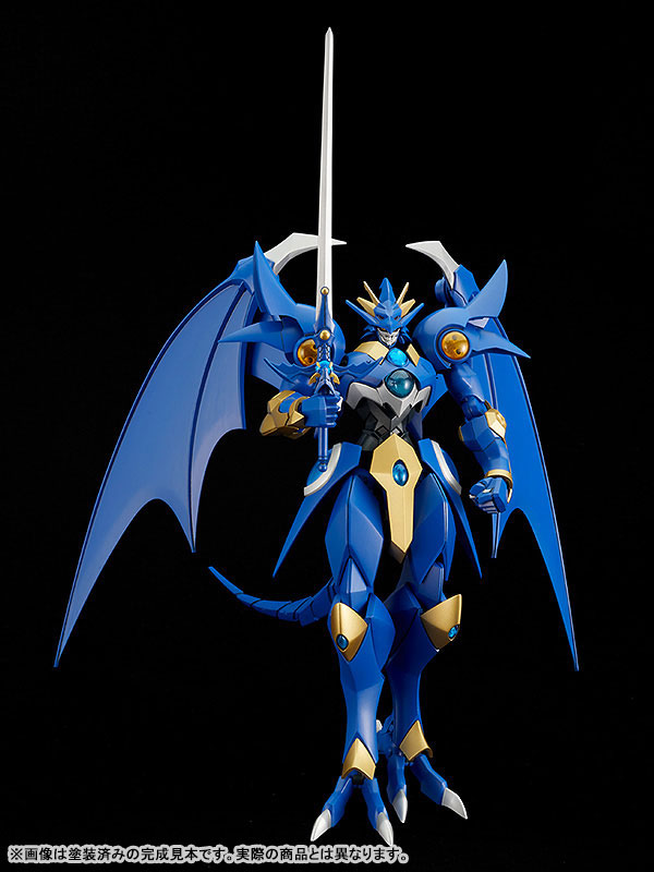 MODEROID Magic Knight Rayearth Ceres, the Spirit of Water