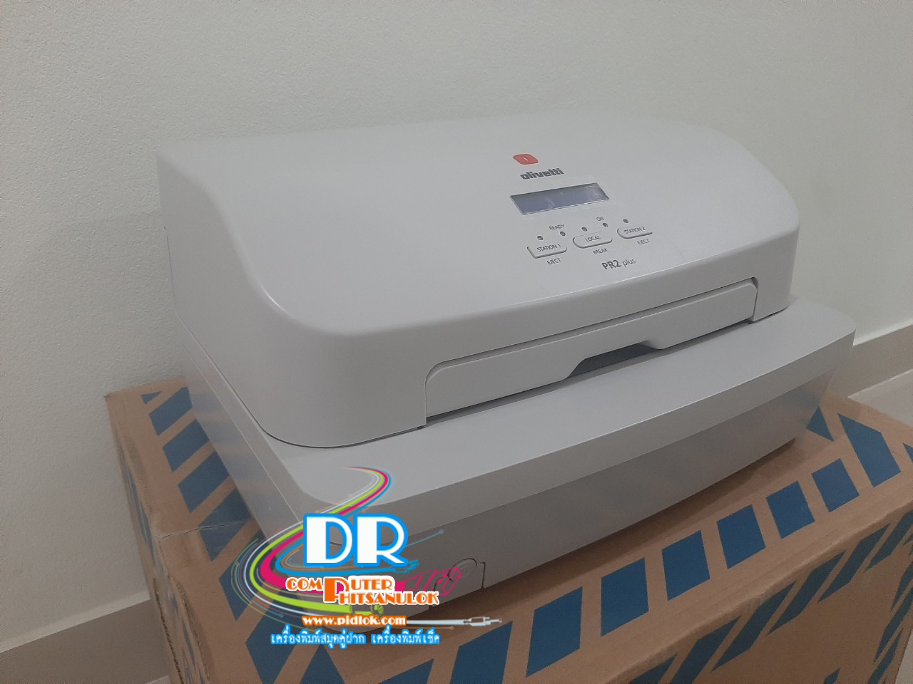 เครื่องพิมพ์สมุดเงินฝาก Olivetti PR2 Plus