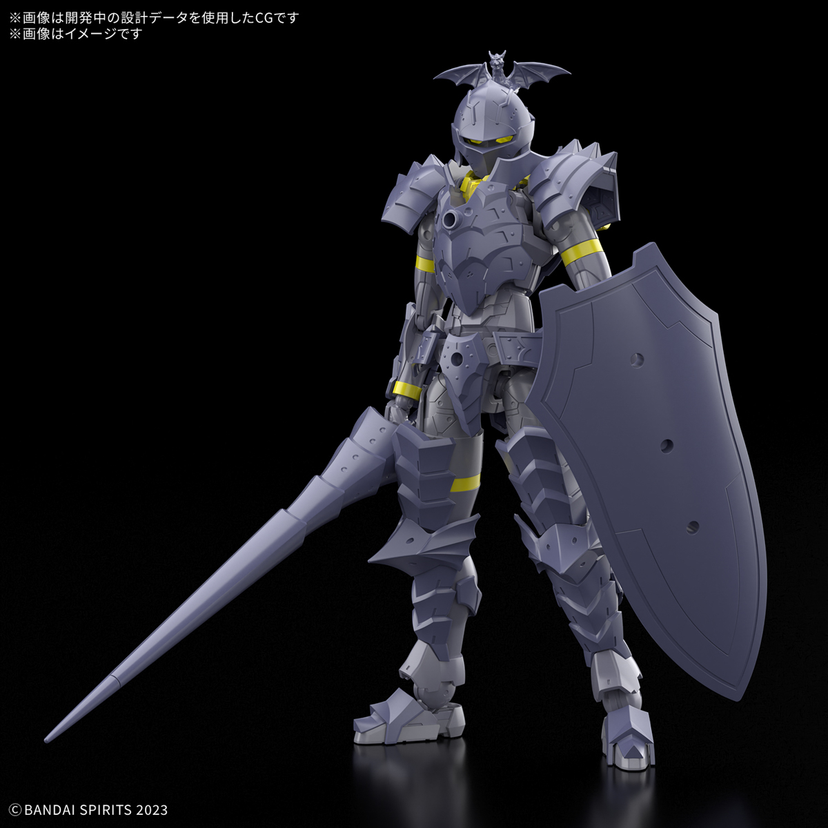 4573102685803 BANDAI SPIRITS 30MF LIBER LANCER