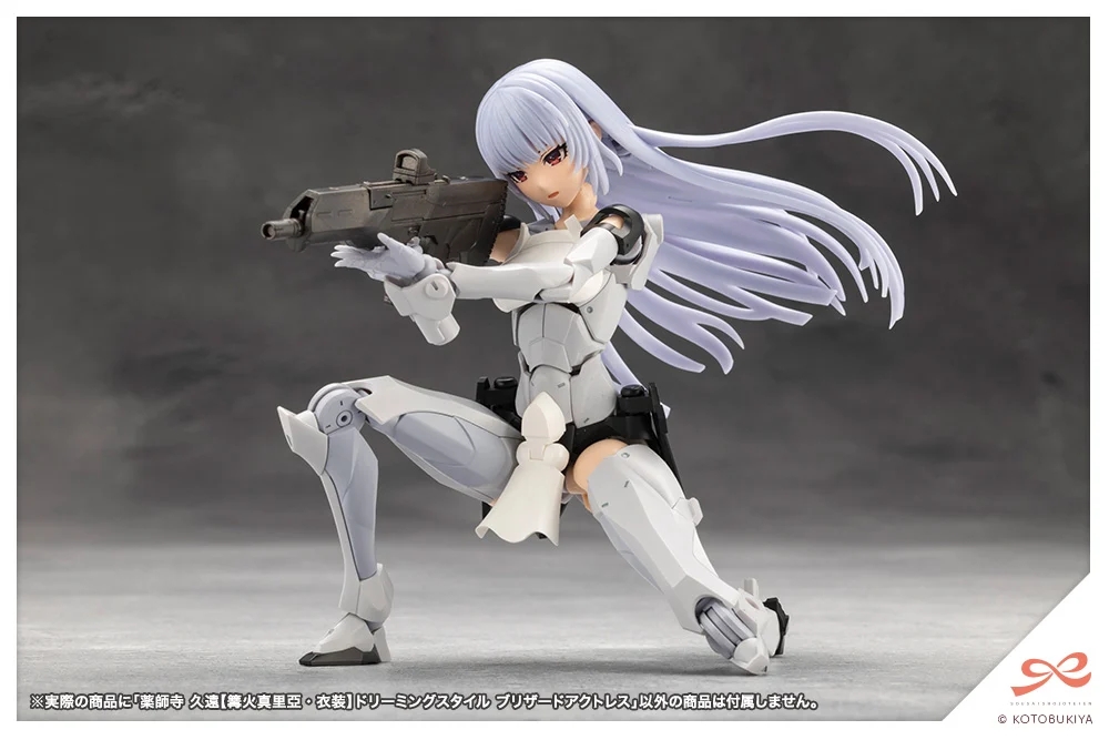Preorder KOTOBUKIYA SOUSAI SHOJO TEIEN KUON YAKUSHIJI