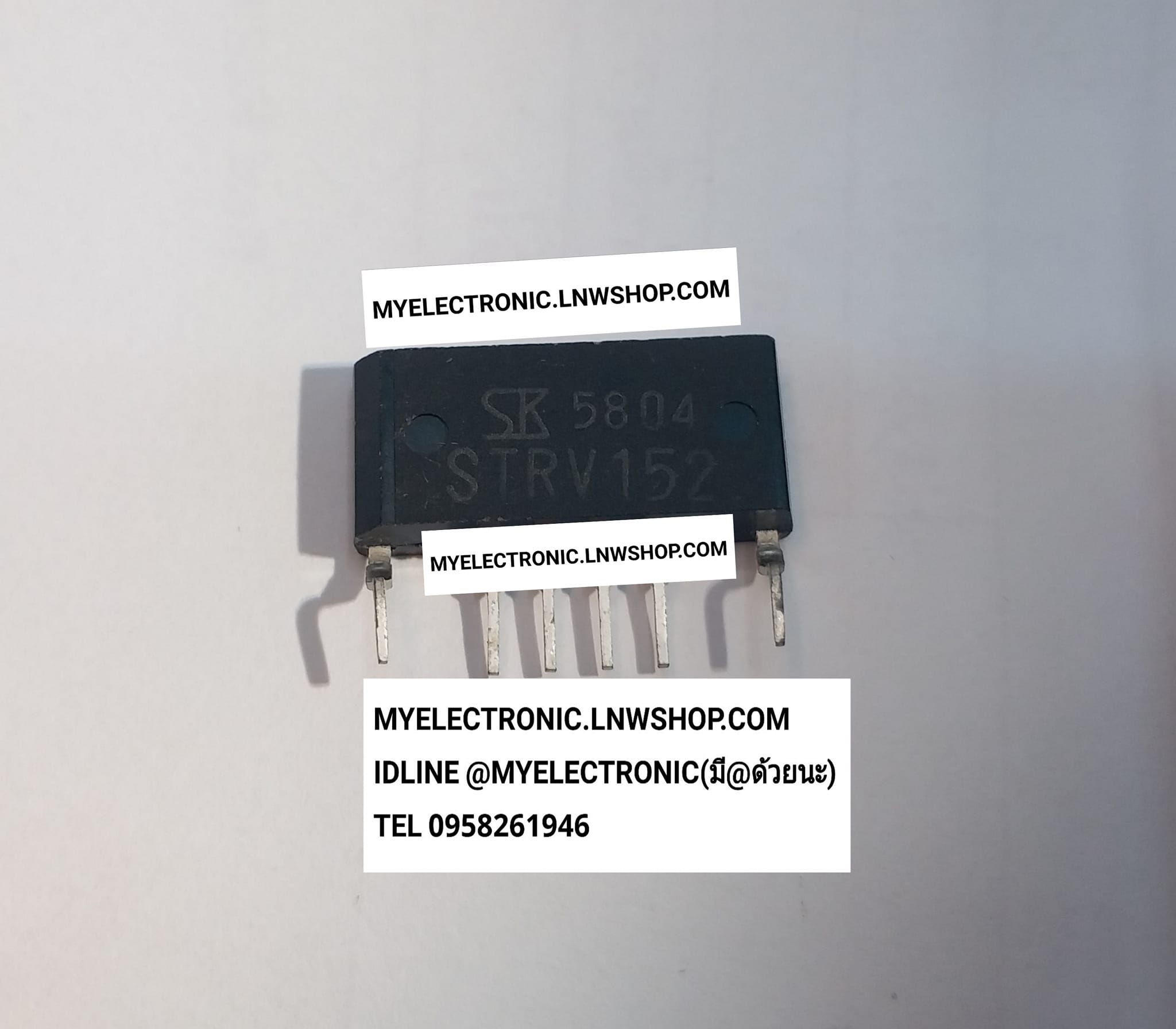 ขาย STRV152 ไอซี IC ตัวถัง SIP-6ขา ยี่ห้อ SANKEN ราคา ตัวละ . . . . หน่วย บาท
