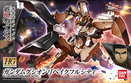 HG 1/144 GUNDAM GUSION REBAKE FULL CITY