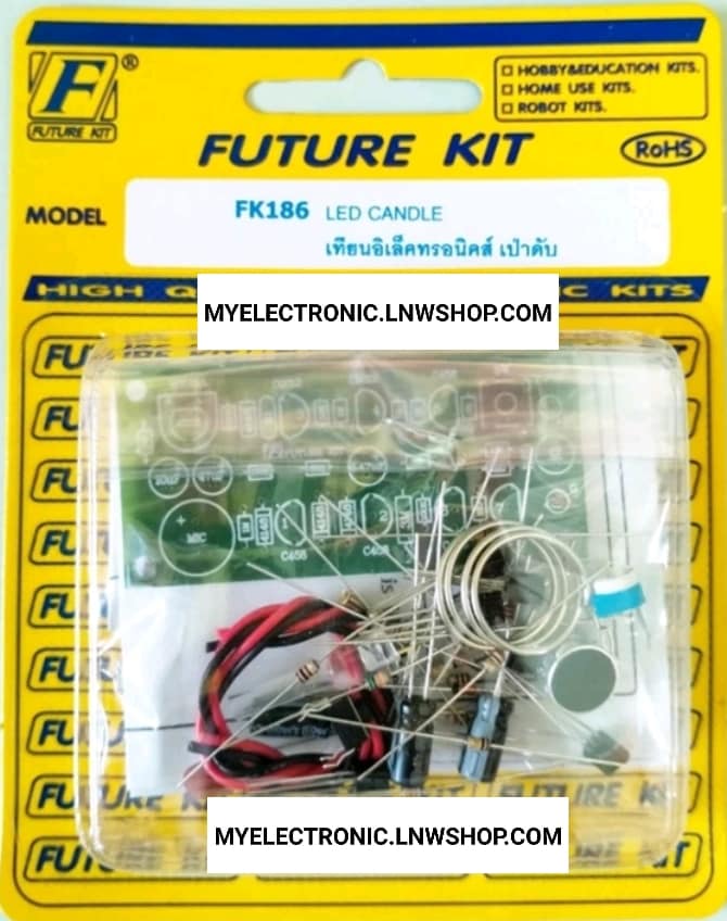ขาย , FK186 , วงจร , เทียนอิเล็กทรอนิกส์ , ชุดคิท , FK นำไปประกอบลงปริ้นเอง , ชุดคิท , ยังไม่ลงปริ้น , ยังไม่ประกอบ , ยี่ห้อ , ฟิวเจอร์คิท , FUTUREKIT ,ของแท้ ,โครงงาน , อิเล็กทรอนิกส์ , เพื่อการศึกษา , เรียนรู้ ,ทำ , โปรเจ็ค , นักเรียน , นักศึกษา , ราคา 