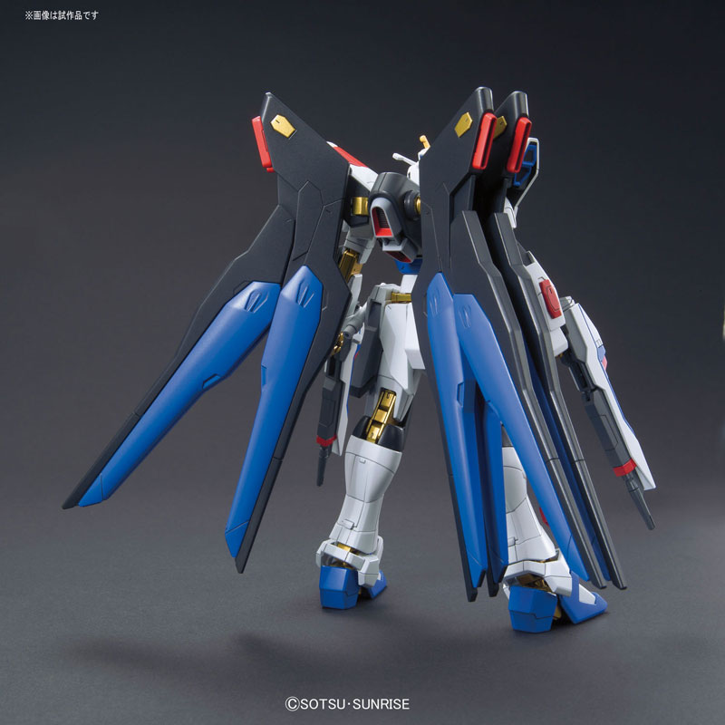 4573102556103 BANDAI SPIRITS HG 1/144 STRIKE FREEDOM GUNDAM REVIVE
