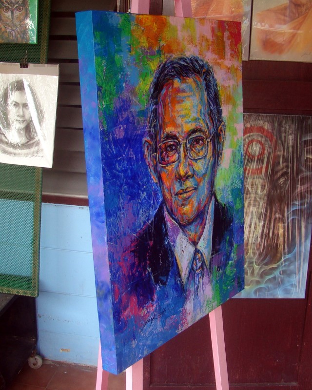 ในหลวง รัชกาลที่ 9 ภาพวาดสีอะคริลิค บนเฟรมผ้าใบ ขนาด 60 x 80 cm. [เฟรมแบบขอบหนา 4.5 cm.] งานเพ้นท์ไม่ใช่งานพิมพ์หรือโปสเตอร์