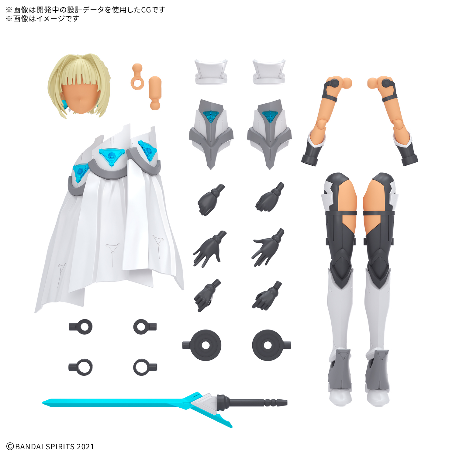 Preorder 4573102691989 BANDAI SPIRITS 30MS OPTION PARTS SET 23 VALKYRIE COSTUME COLOR C มัดจำ 200 บาท