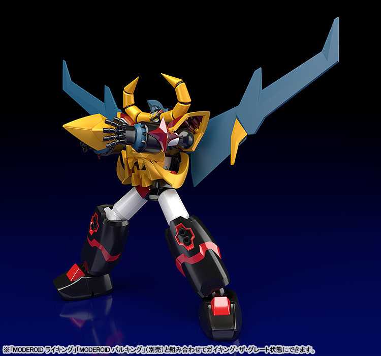 MODEROID GAIKING LEGEND OF DAIKU-MARYU Gaiking, Balking & Raiking