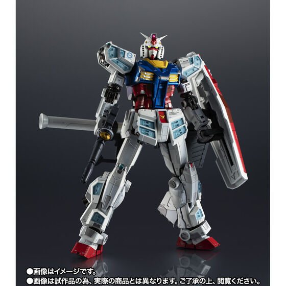 Preorder BANDAI SPIRITS CHOGOKIN RX-78F00/E GUNDAM Re:PACKAGE + EXPO2025 CHOGOKIN EX-001 GRASS FEATHER