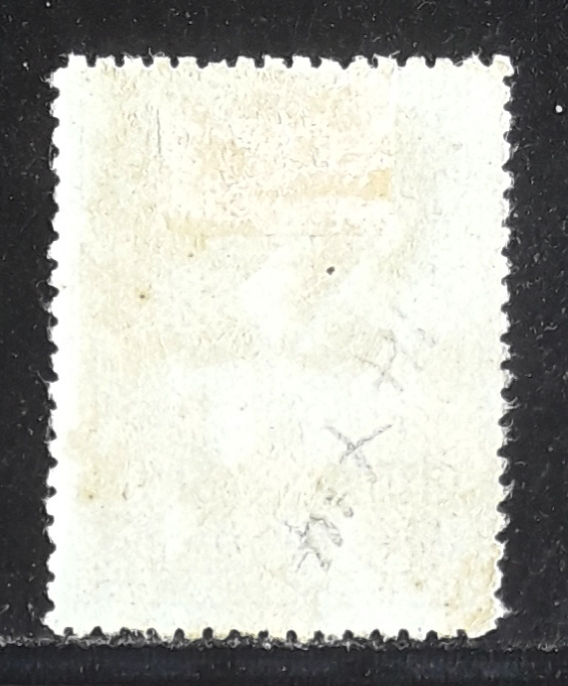 s3337-แสตมป์รัชกาลที่ 6 ปีกครุฑ ปี 2462 ดวง 15 สตางค์ ยังไม่ใช้ ราคาเบา น่าสะสมครับ