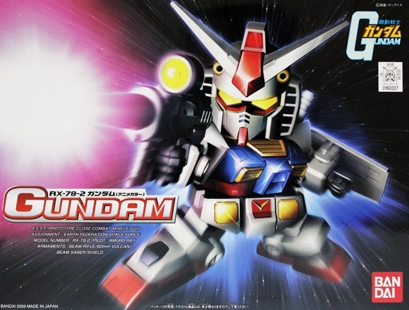 1058278 BANDAI SPIRITS BB329 SDBB No.329 RX-78-2 Gundam (Anime Color)