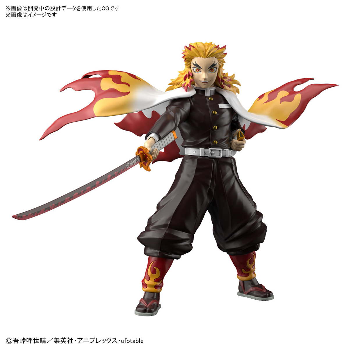 1063029 BANDAI SPIRITS Demon Slayer Model Kit KYOJURO RENGOKU