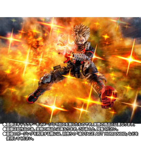 Preorder 4573102697882 BANDAI SPIRITS S.H.Figuarts KATSUKI BAKUGO The Beginning มัดจำ 500 บาท