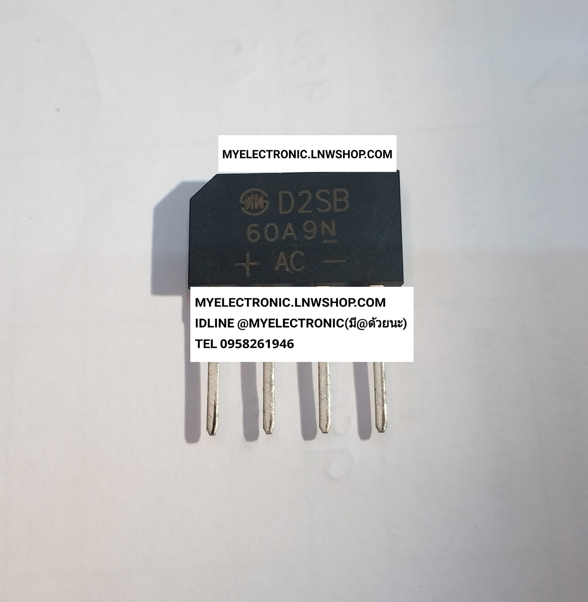 ขาย D2SB60 ไดโอดบริดจ์ DIODE #BRIDGE 2A600V ยี่ห้อ ราคา . . หน่วย บาท
