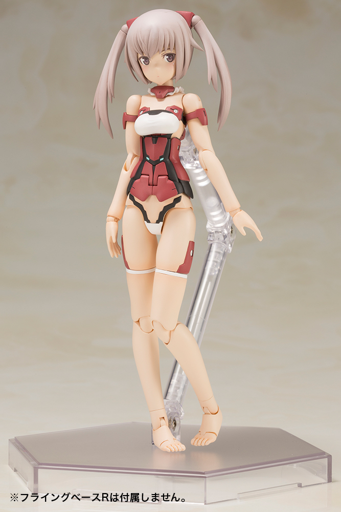 FRAMEARMS GIRL INNOCENTIA