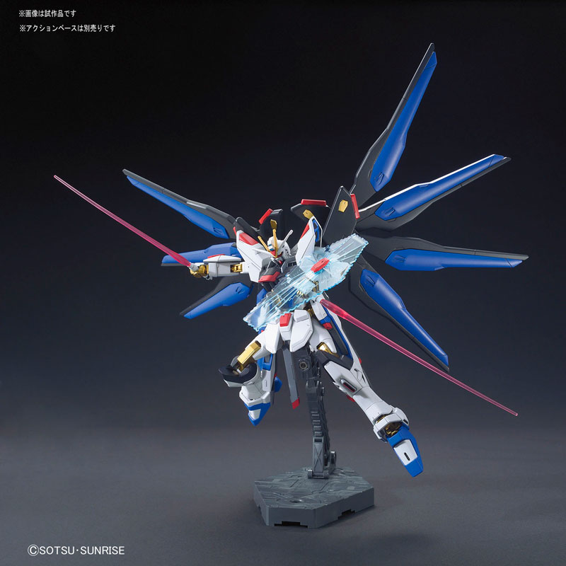 4573102556103 BANDAI SPIRITS HG 1/144 STRIKE FREEDOM GUNDAM REVIVE