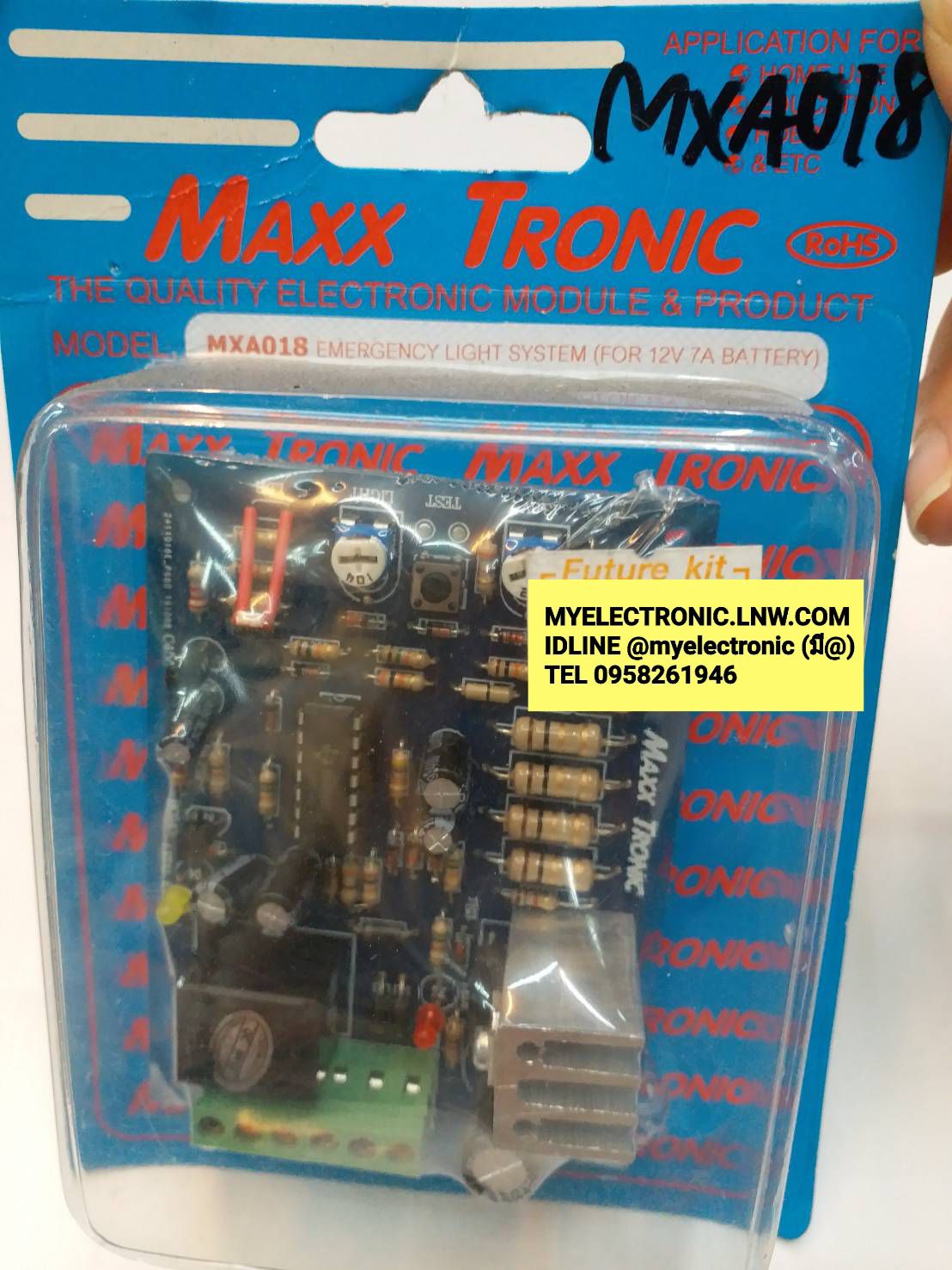 ขาย , MXA018 , ชุดลงปริ้น , MAXXTRONIC , ระบบไฟฉุกเฉิน , ใช้ไฟ 12V 7A , 12 โวลท์ , 7 แอมป์) , ราคา , ตัวละ . . . หน่วย , บาท