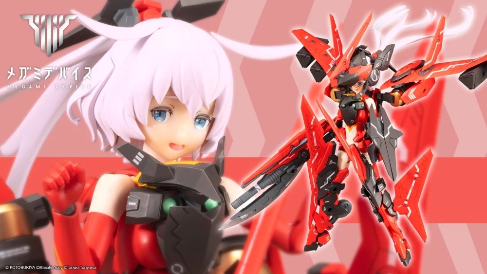 Preorder KOTOBUKIYA MEGAMI DEVICE SOL Raptor BEAST MODE มัดจำ 500 บาท