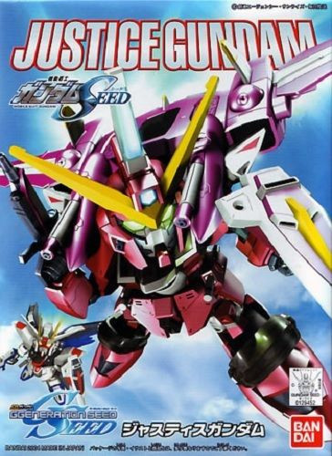 SDBB No. 268 Justice Gundam