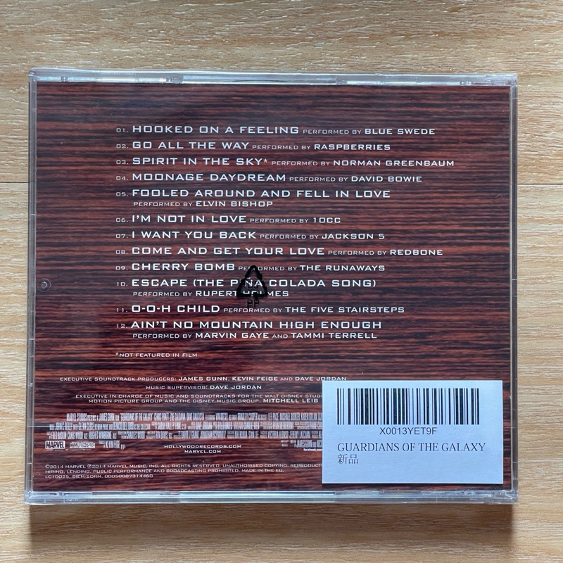 CD ซีดีเพลง Various – Guardians Of The Galaxy Awesome Mix Vol. 1 (มือหนึ่ง,ซีล)