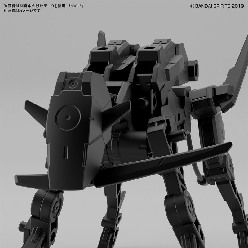 1061995 BANDAI SPIRITS 30MM 1/144 Extended Armament Vehicle (DOG MECHA Ver.)