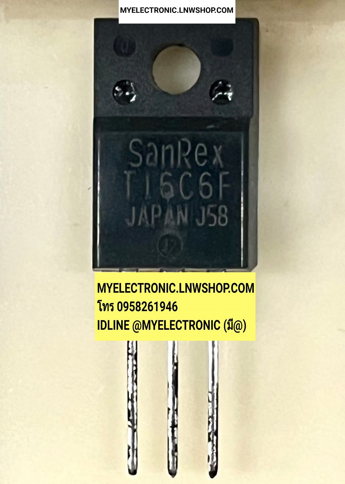 ขาย T16C6F ตัวถังTO-220F ยี่ห้อ SANREX ราคา ตัวละ . . . . . หน่วย บาท