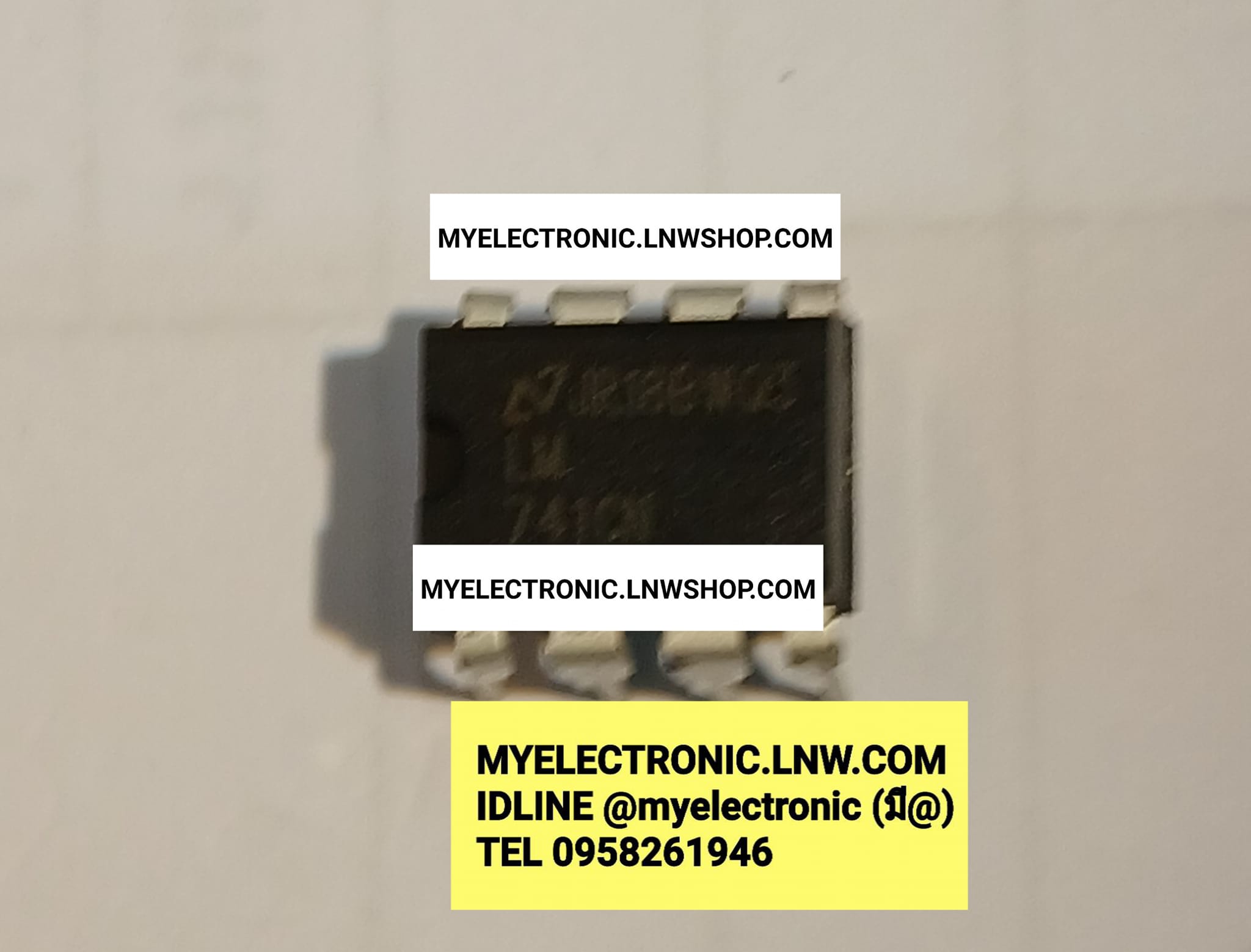 ขาย LM741CN ตัวถัง DIP-8ขา IC ไอซี LM741 CN IC741 ยี่ห้อ ราคาตัวละ . . . . . หน่วย บาท
