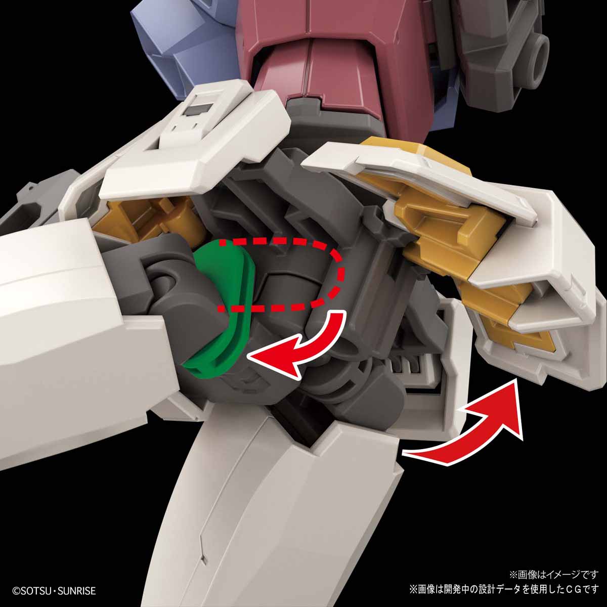 1058205 BANDAI SPIRITS HG 1/144 RX-78-2 Gundam [BEYOND GLOBAL]