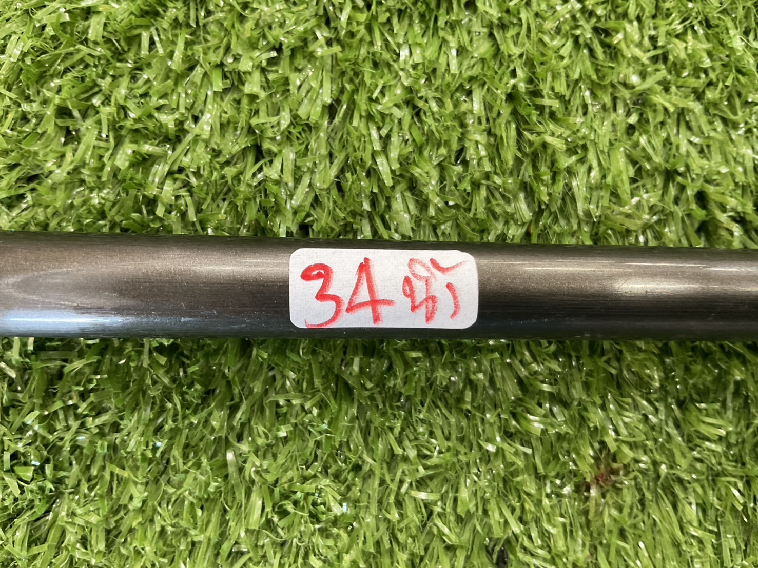 PUTTER DaiwaG.C. : Pro balance 6511 ก้านกราไฟร์