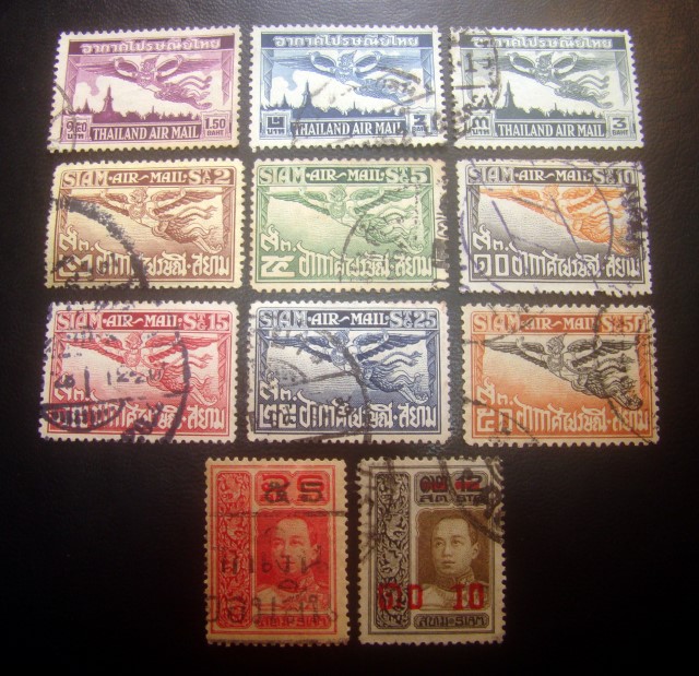 [--3 ชุด--] s3137-แสตมป์รัชกาลที่ 6 ชุดชั่วคราว ปี 2462 ครบชุด 2 ดวง + พญาครุฑ อากาศไปรษณีย์ [ชุด2] ปี 2471-82 ครบชุด 6 ดวง + อากาศไปรษณีย์(ชุด4) ปี 2495 ครบชุด 3 ดวง ใช้แล้ว ราคาเบา น่าสะสมครับ