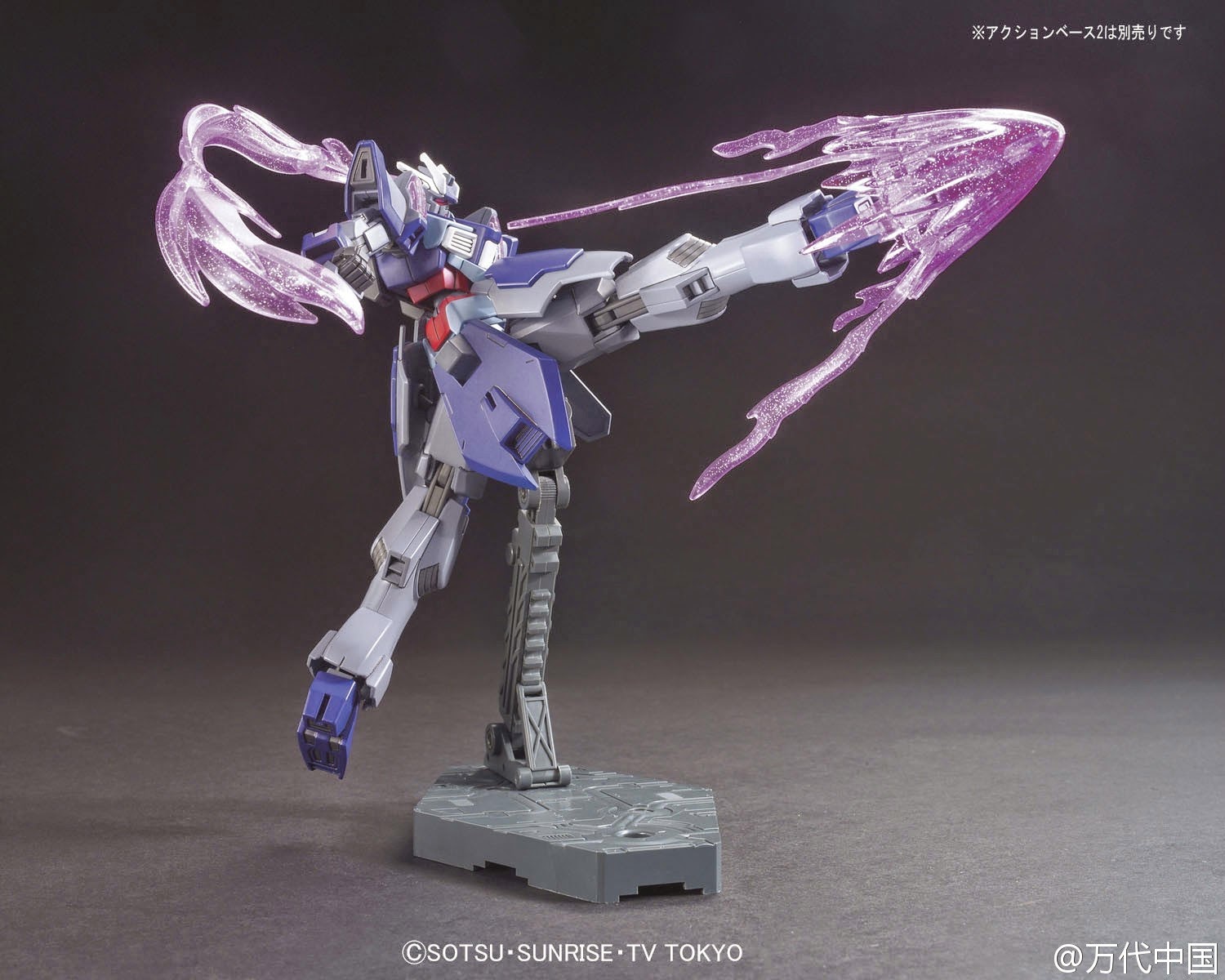 1058796 BANDAI SPIRITS HGBF 1/144 Denial Gundam