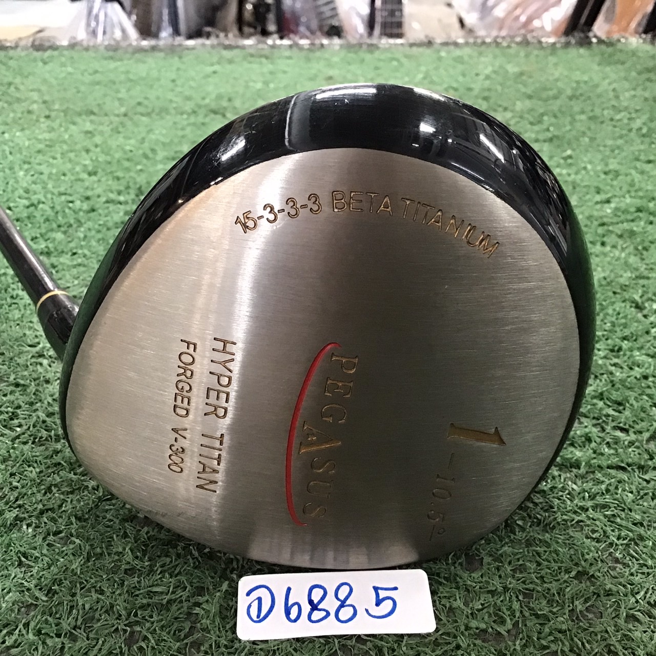 DRIVER 10.5 องศา PEGASUS : HYPER TITAN V-300 / TMB.25 FLEX-S ก้านกราไฟร์