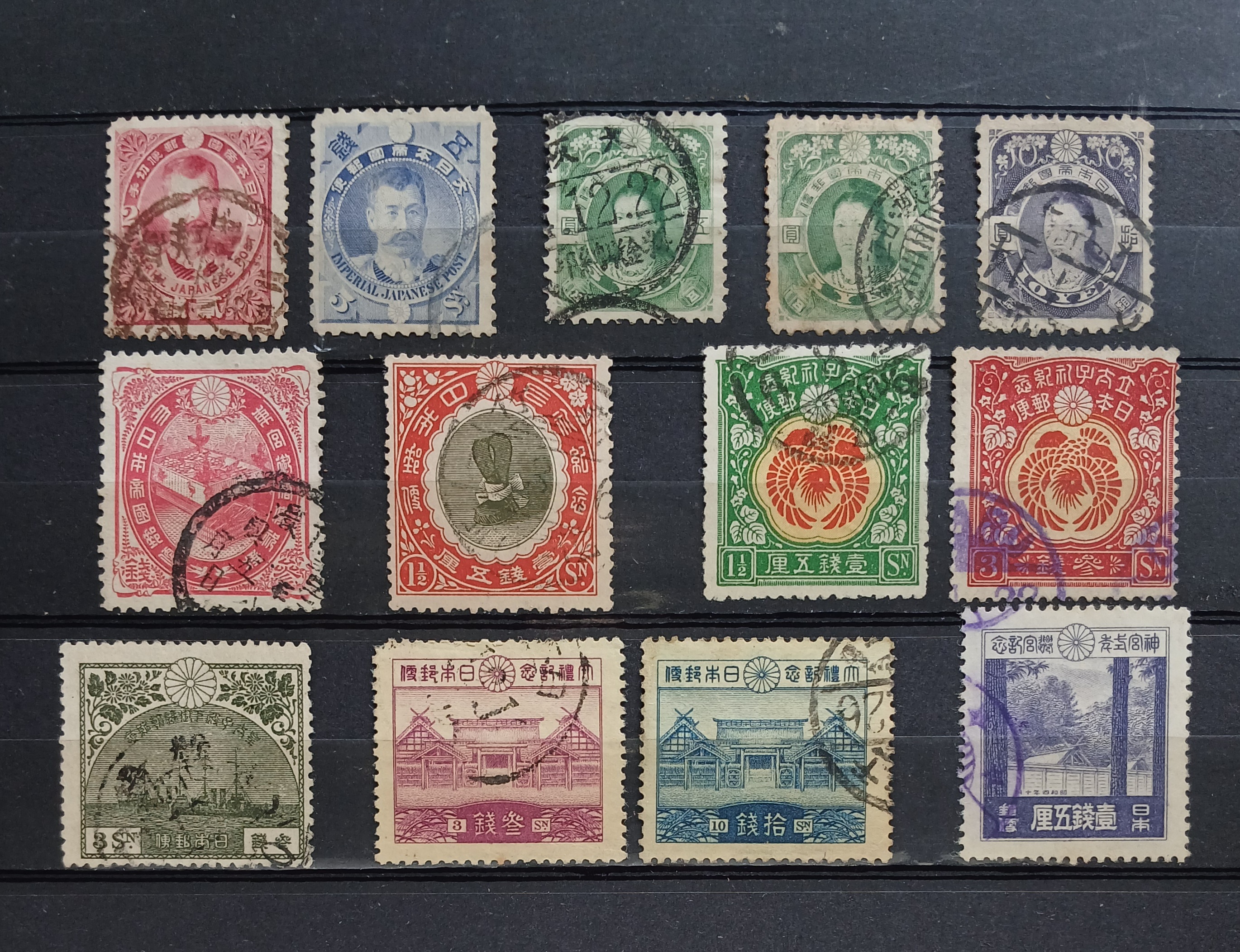 Japan 1876-1836 แสตมป์ญี่ปุ่น ปี 2419-2479