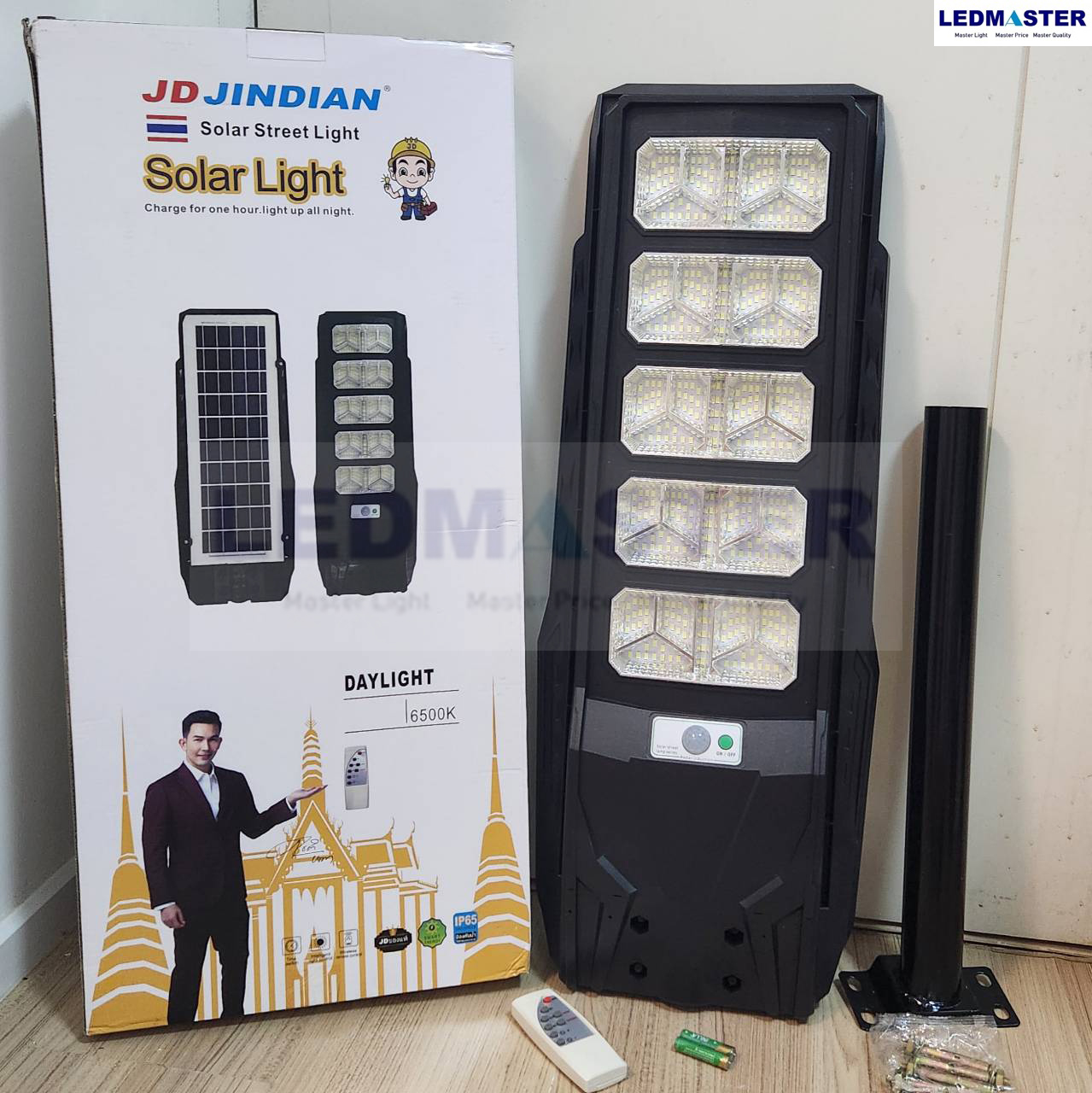 100%แท้] NEW JD Jindian ไฟถนนโซล่าเซลล์ LED *เพิ่มฟังก์ชั่น ปรับสว่างคงที่ได้*48 ช่อง ไฟโซล่าเซลล์ พลังงานแสงอาทิตย์