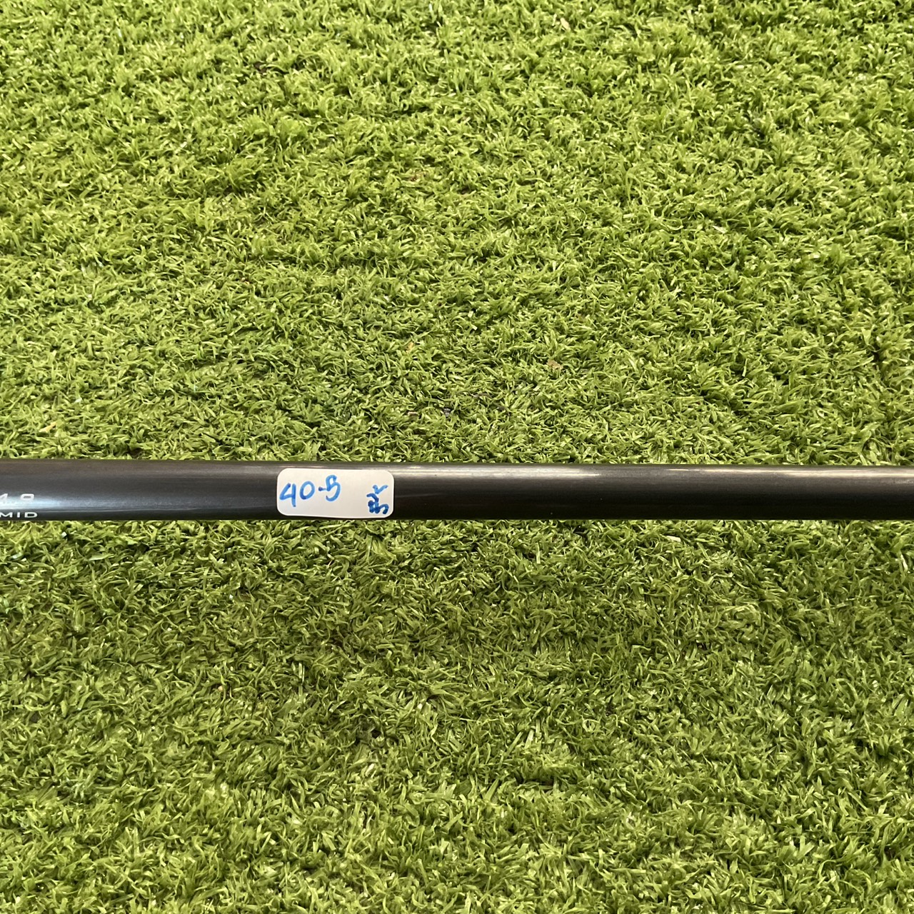 UTILITY 20° NIKE : SQ sumo2 SQ #3/ SasQuarcH Flex-S ก้านกราไฟร์