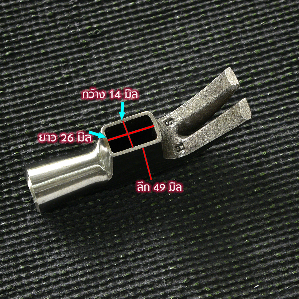 NH-01 STARNIC หัวค้อนหงอนแม่เหล็ก ขนาด 29 mm รุ่นหัวใหญ่ ค้อนตอกตะปู เฉพาะหัวค้อนไม่มีด้าม 1 590 กรัม เงิน 6 นิ้ว