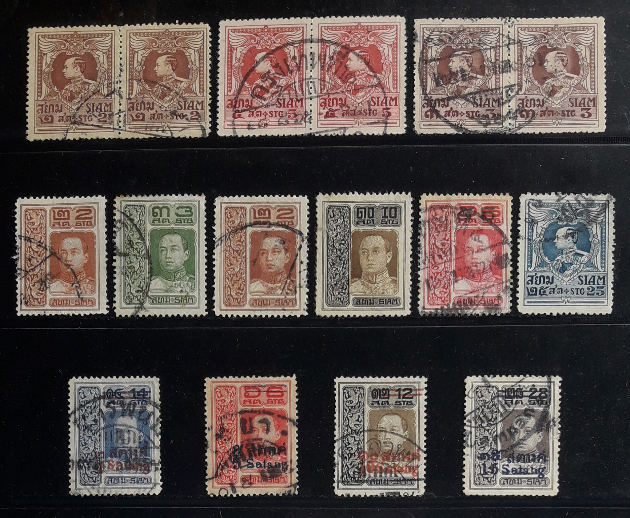 s3285-แสตมป์ ร.6 เวียนนาแก้ ปี 2457-59 ครบชุด 4 ดวง มีติดตราประทับน่าสนใจ + ร.6 ช่วงปี 2455-62 จำนวน 12 ดวง มีดวงติดกัน ใช้แล้ว ราคาเบา น่าสะสมครับ