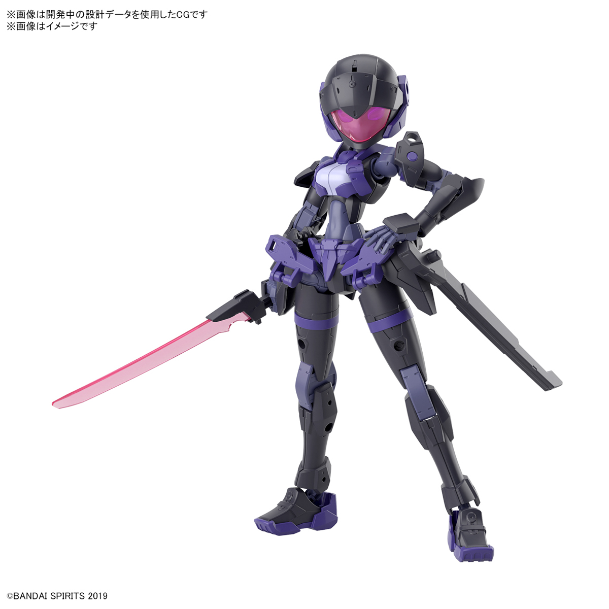 1067446 BANDAI SPIRITS 30MM 1/144 EXM-H15E ACERBY (TYPE-E)