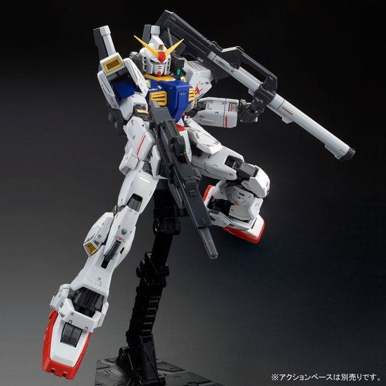 RG 1/144 Gundam Mk-II RG Limited Color Ver.