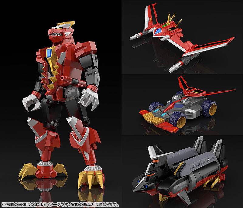 Good Smile Company THE GATTAI GRIDMAN UNIVERSE Gattai Ryujin DX Dynazenon