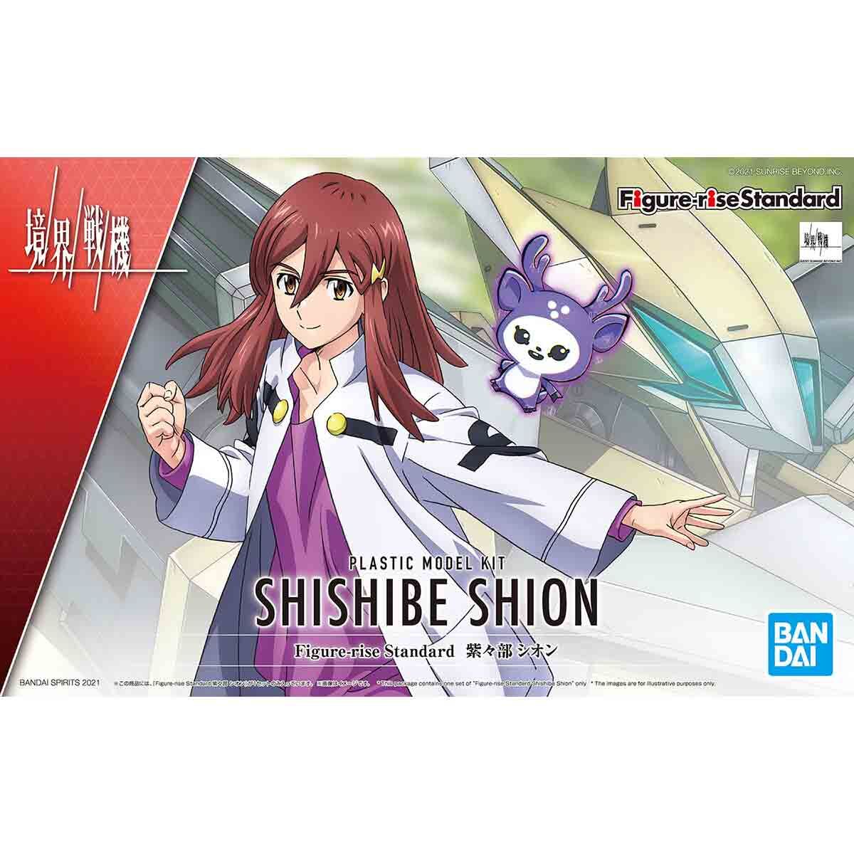 1062158 Kyoukai Senki AMAIM Warrior at the borderline FIGURE-RISE STANDARD SHISHIBE SHION