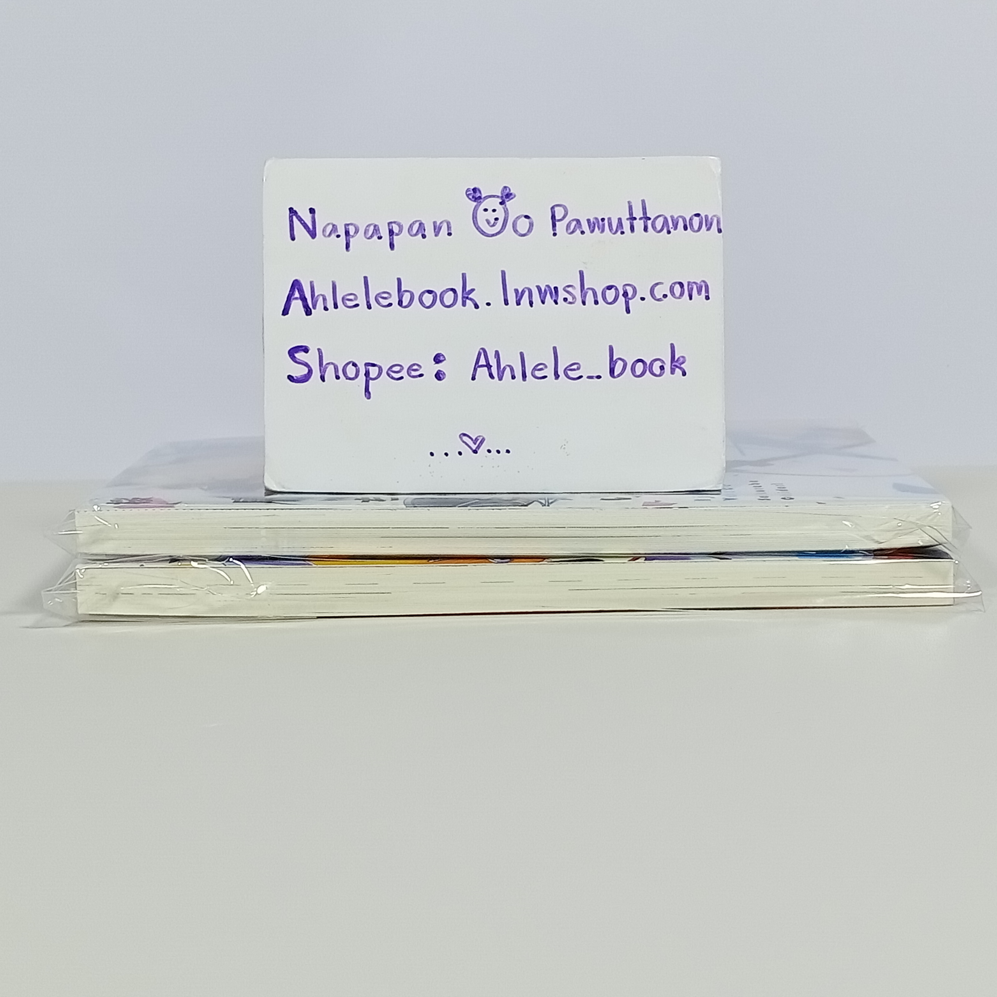 [Uncut/อันคัต] เหมา Oresama Voice + Ijiwaru Voice