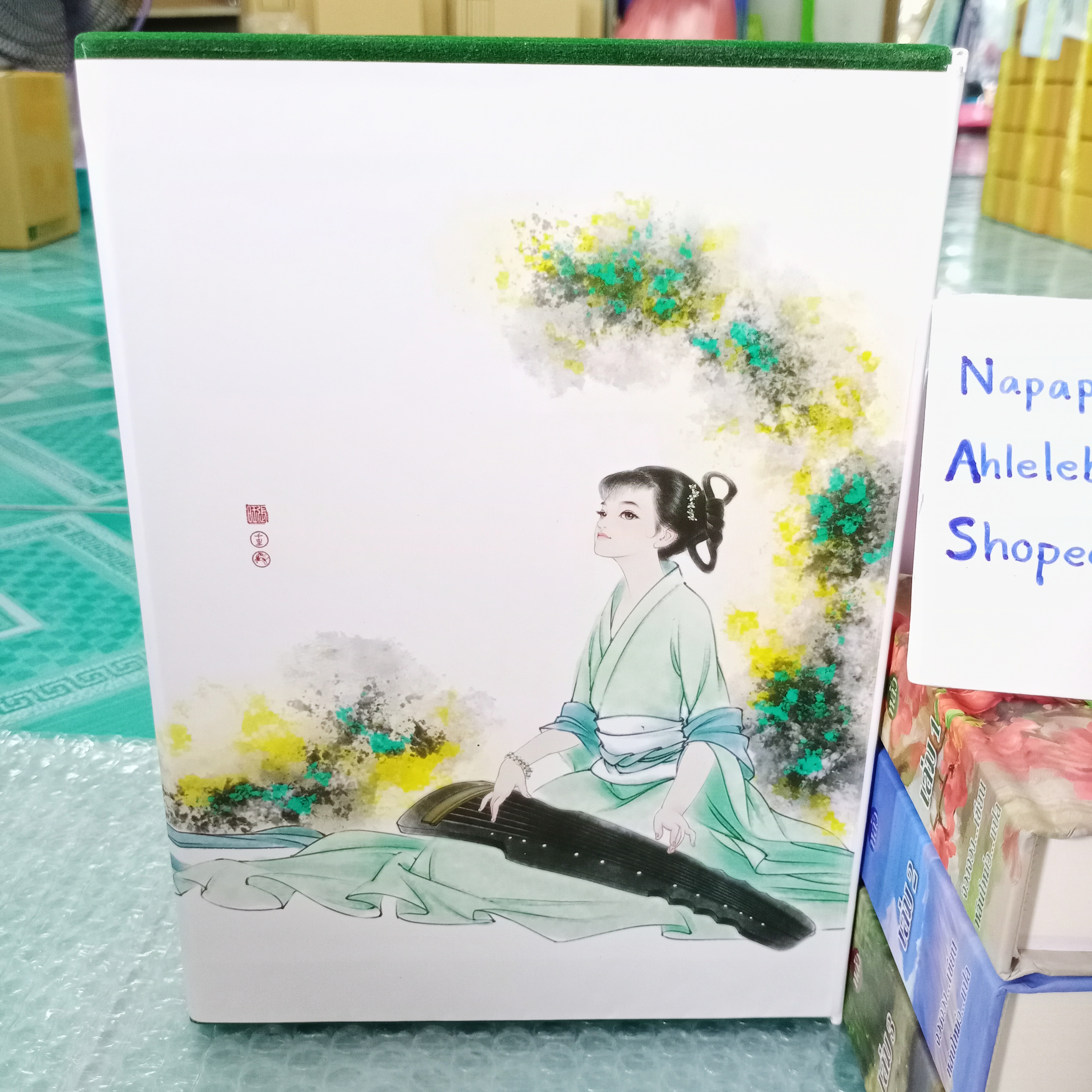 [นิยายแปลจีน] Boxset ม่านม่านชิงหลัว 3 เล่มจบ ••เล่มมีตำหนิ ชุดกระดาษเหลือง