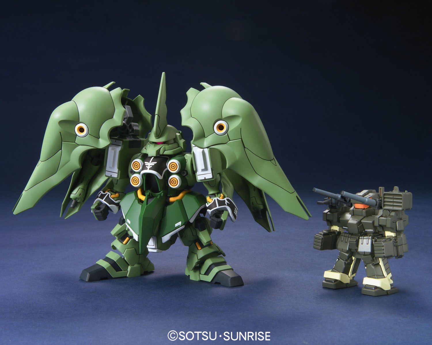 1060675 SDBB No. 367 Kshatriya