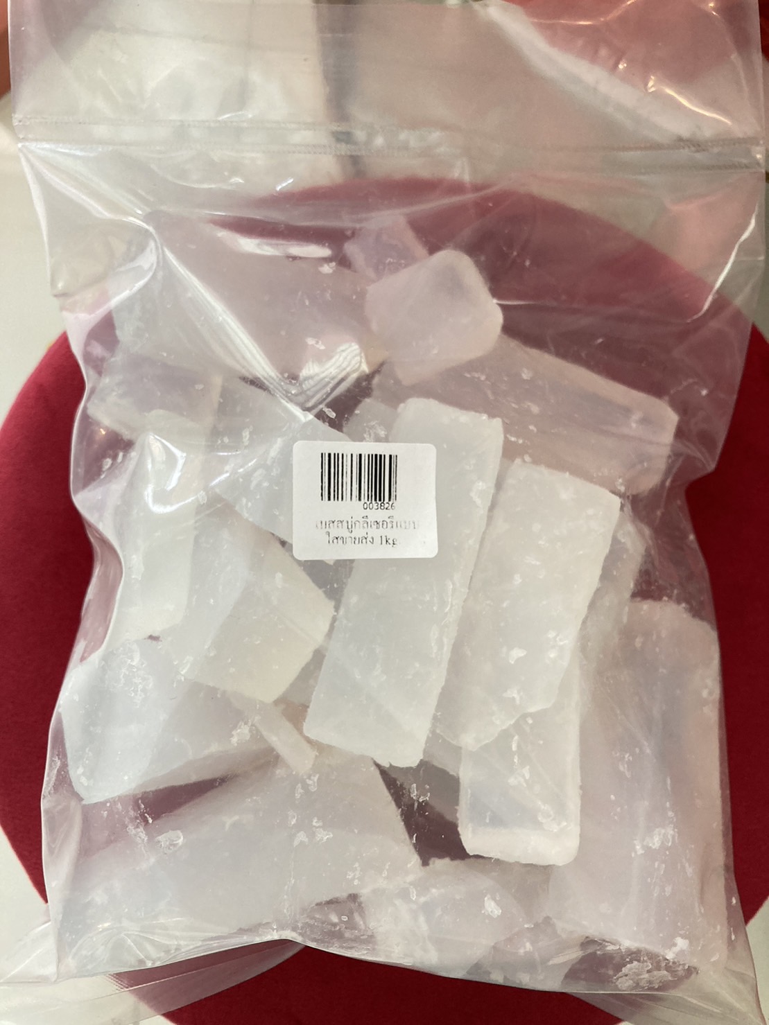 เบสสบู่กลีเซอรีนแบบใส สูตรประหยัด ขนาด1กิโลกรัม